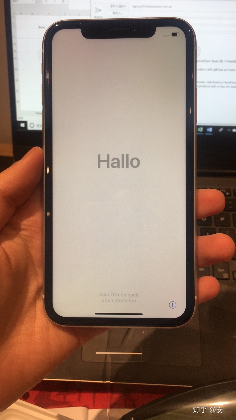 iPhone XR 的实际体验如何？-9.jpg