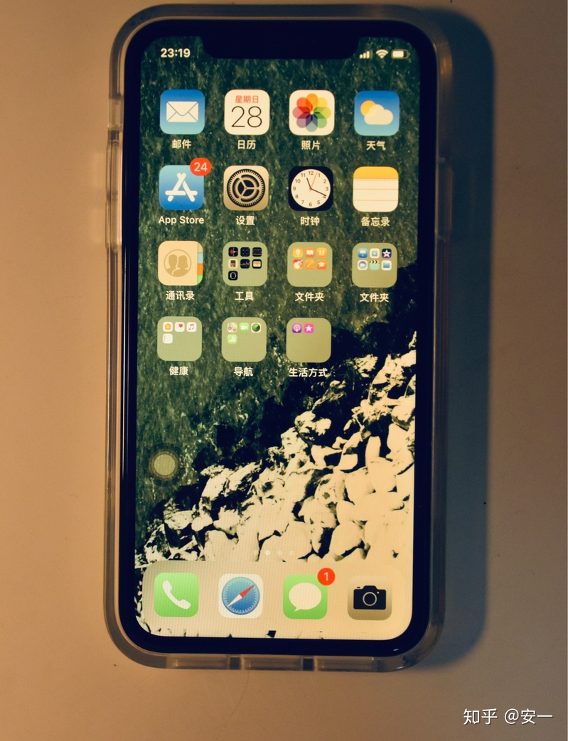 iPhone XR 的实际体验如何？-10.jpg