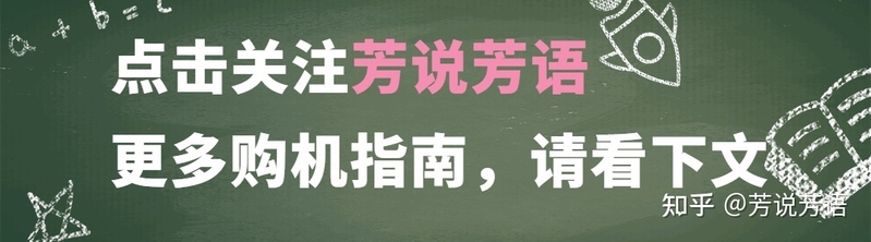 为什么苹果手机的缺点那么多，但为何买的人还是很多？-6.jpg