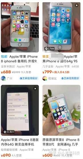 Apple 调整 iPhone 电池保外更换服务价格，你如何看待这次 ...-1.jpg