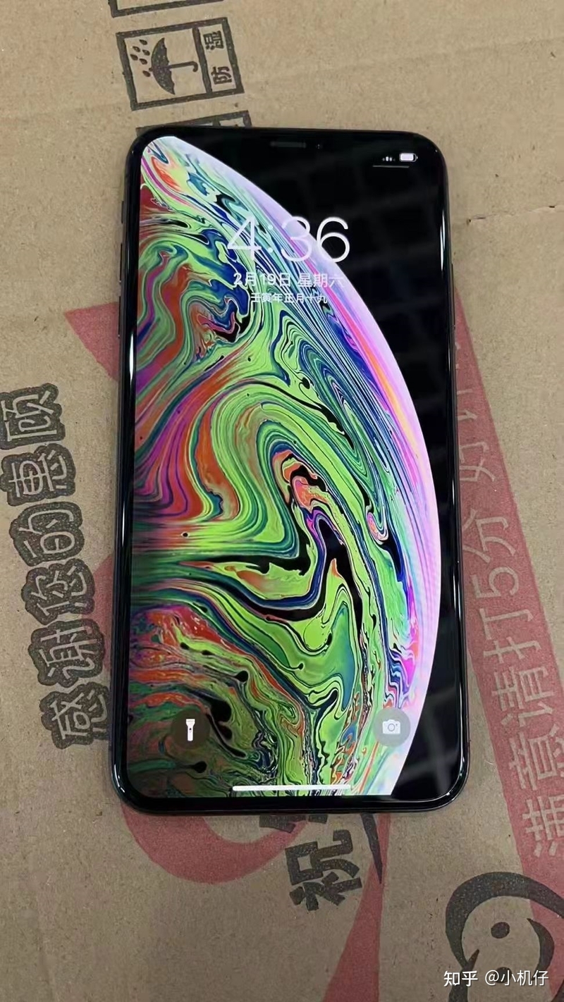 现在买iphonexsmax和11pro哪个更好?-6.jpg