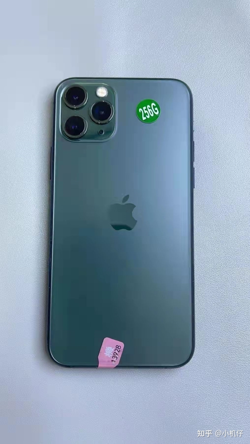 现在买iphonexsmax和11pro哪个更好?-11.jpg