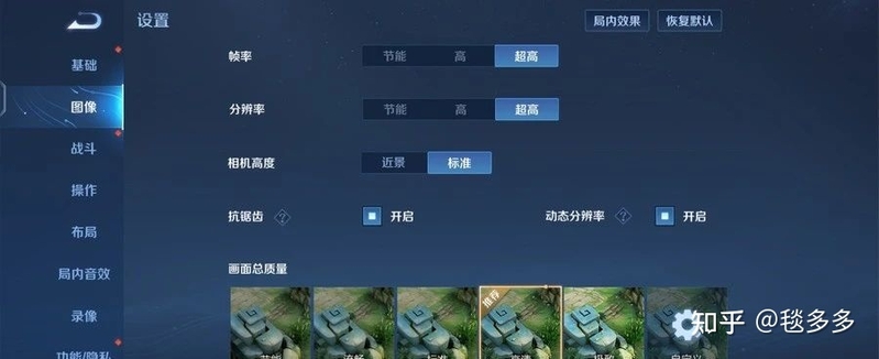 vivo S16：上线不到两月就降400元！没买早的用户很幸福-4.jpg