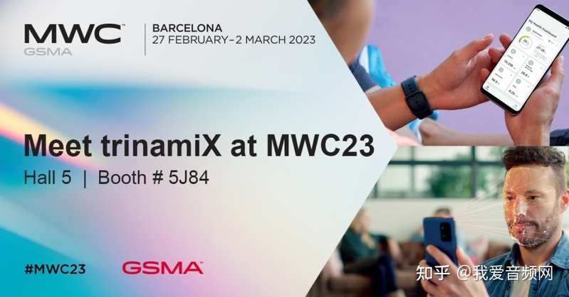 MWC 2023世界移动通信大会即将开幕，28家企业已官宣将 ...-27.jpg