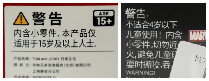 10款盲盒综合评价：泡泡玛特仅排第三，这款盲盒性价比更高 ...-11.jpg