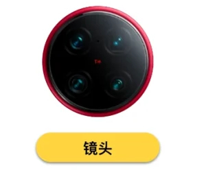 手机“拍照好”VIVO和OPPO难以抉择，这5款“一较高下”？-2.jpg