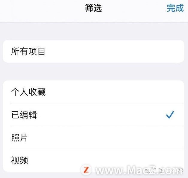 iPhone 小技巧：有效管理和整理相册-2.jpg