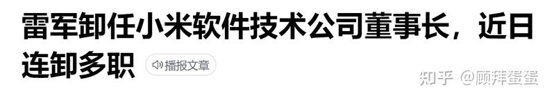 如何评价 2022 年全球智能手机市场份额排名：三星第一 ...-1.jpg