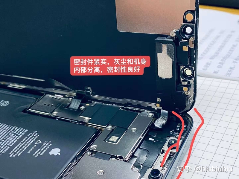 iphone12 pro max前后屏摔碎了，屏幕无法显示，可以控制 ...-3.jpg