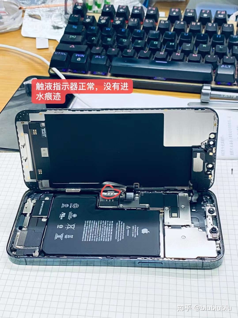 iphone12 pro max前后屏摔碎了，屏幕无法显示，可以控制 ...-4.jpg