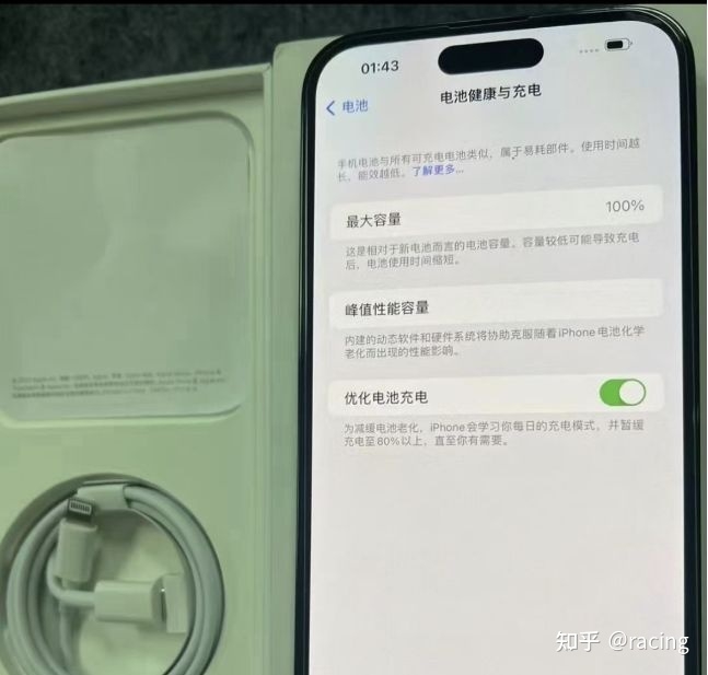 粉丝入手iPhone14Pro Max，堪称“六边形战士”，性能颜值俱佳！-2.jpg