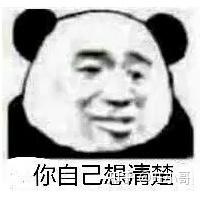 闲鱼靠谱吗？透露一个更靠谱的健康养生赛道带货，每天轻松 ...-4.jpg