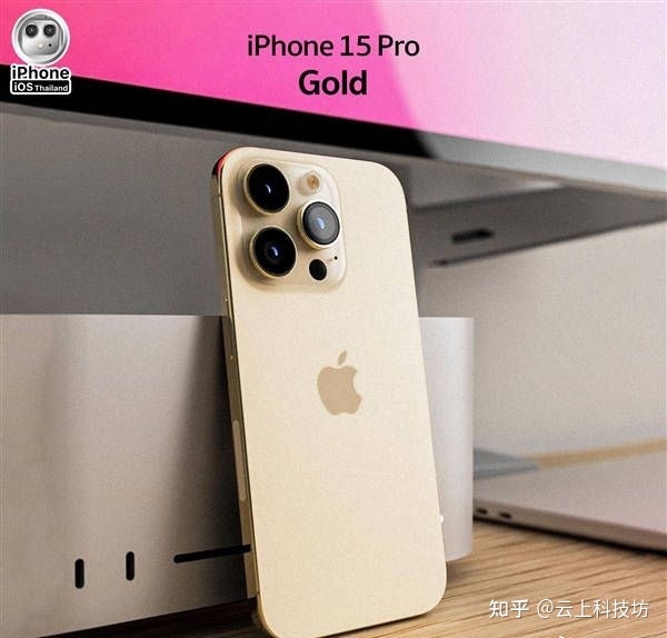 iPhone 15 Pro 相当于 iPhone 14 Pro 会有哪些升级？-3.jpg