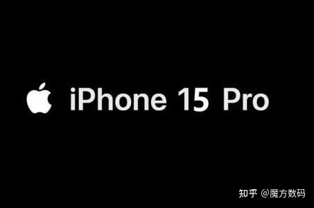 iPhone 15 Pro 相当于 iPhone 14 Pro 会有哪些升级？-1.jpg