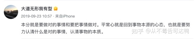 2022 年度 vivo 国内市占率登顶榜首，如何评价 22 年安卓 ...-2.jpg