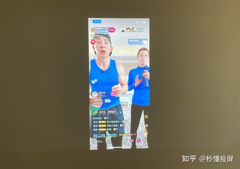 家用投影仪怎么选，投影TOP30榜单——传统/智能/4K/3LCD ...-5.jpg