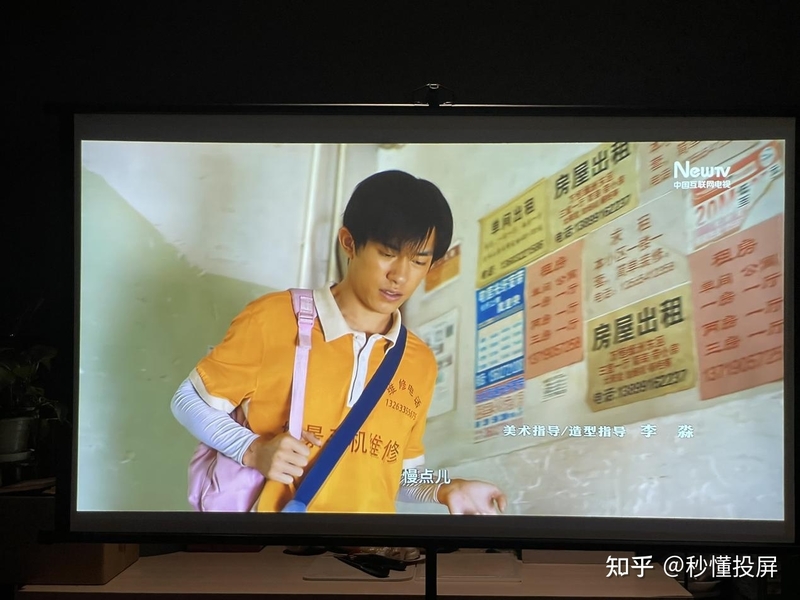 家用投影仪怎么选，投影TOP30榜单——传统/智能/4K/3LCD ...-8.jpg