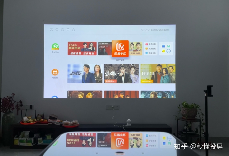 家用投影仪怎么选，投影TOP30榜单——传统/智能/4K/3LCD ...-15.jpg