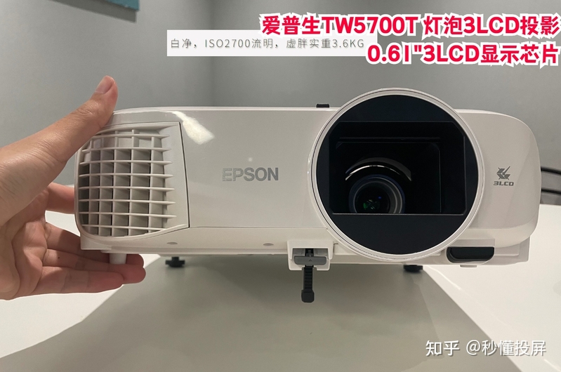 家用投影仪怎么选，投影TOP30榜单——传统/智能/4K/3LCD ...-33.jpg