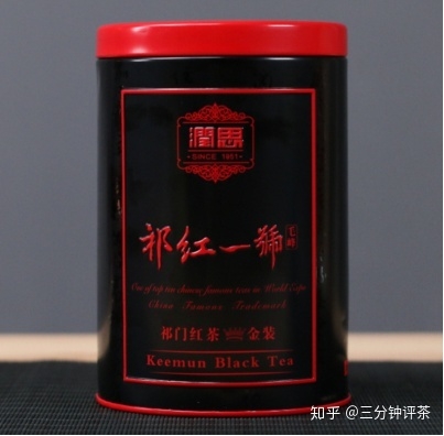 红茶（祁门红茶）哪个品牌好？可以无脑下单的祁门红茶评测 ...-5.jpg