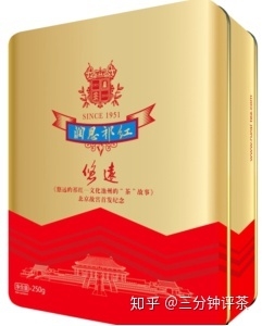 红茶（祁门红茶）哪个品牌好？可以无脑下单的祁门红茶评测 ...-8.jpg