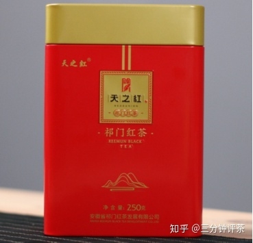 红茶（祁门红茶）哪个品牌好？可以无脑下单的祁门红茶评测 ...-19.jpg