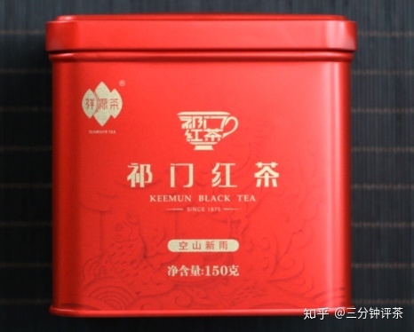 红茶（祁门红茶）哪个品牌好？可以无脑下单的祁门红茶评测 ...-23.jpg