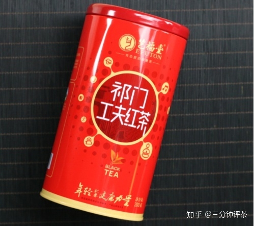 红茶（祁门红茶）哪个品牌好？可以无脑下单的祁门红茶评测 ...-31.jpg