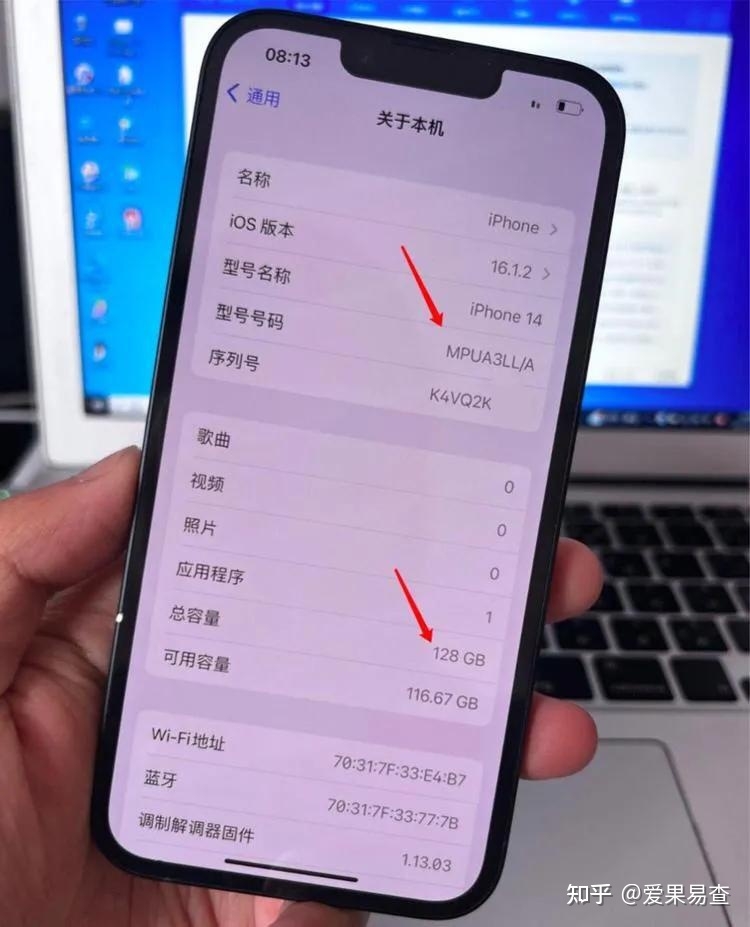 粉丝入手美版iPhone 14，价格居然4000，群友:还不如入手 ...-3.jpg