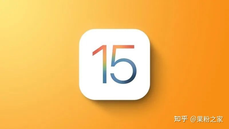 iOS 16正式修复粘贴弹窗和14Pro相机抖动等问题！-5.jpg