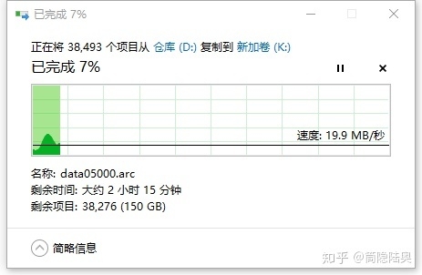 这些硬盘不要买！2023那些不推荐的固态硬盘-1.jpg