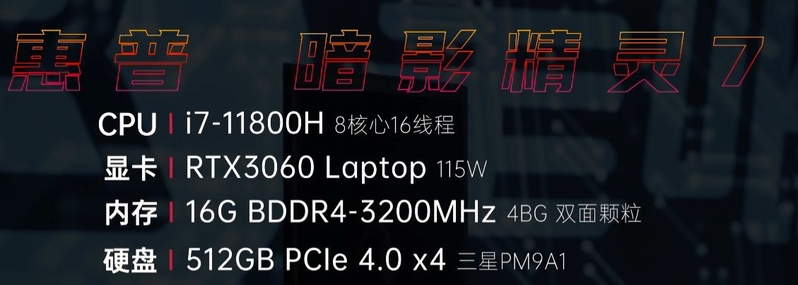 这些硬盘不要买！2023那些不推荐的固态硬盘-2.jpg