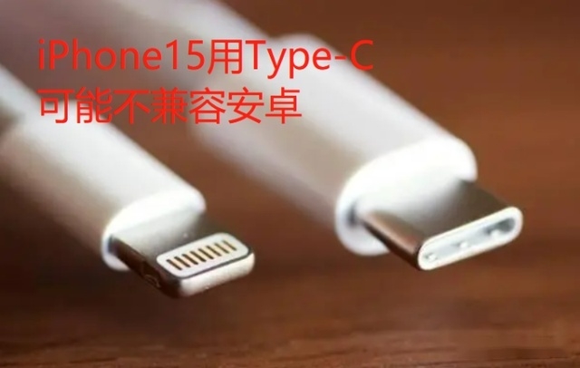 最近iPhone14系降价了，是买iPhone14好还是等等iPhone15？-1.jpg