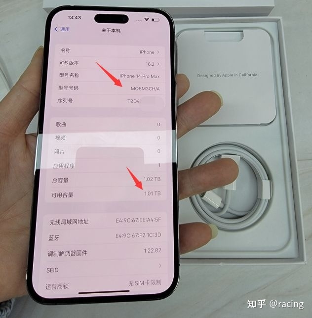 粉丝入手iPhone14Pro Max 1TB，内存大、无拆无修、成色 ...-2.jpg