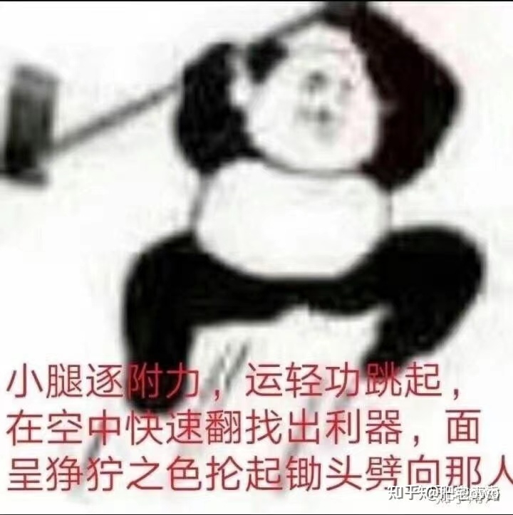 如何在闲鱼上做倒爷？-1.jpg