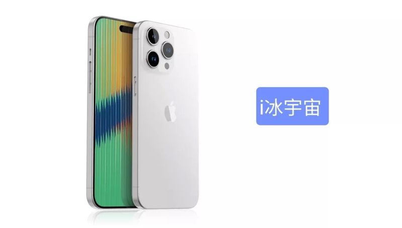 iPhone 15ProMax外观细节基本确认：整体造型变化不大-2.jpg