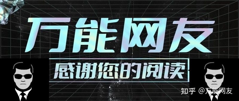 安卓机被锁机的六种解救方法-3.jpg