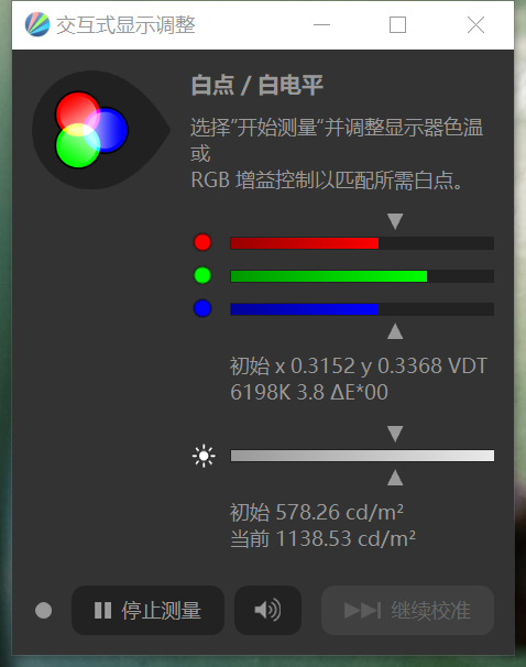 如何看待 2 月 27 日荣耀在 MWC 上发布的 Magic5 系列手机 ...-7.jpg