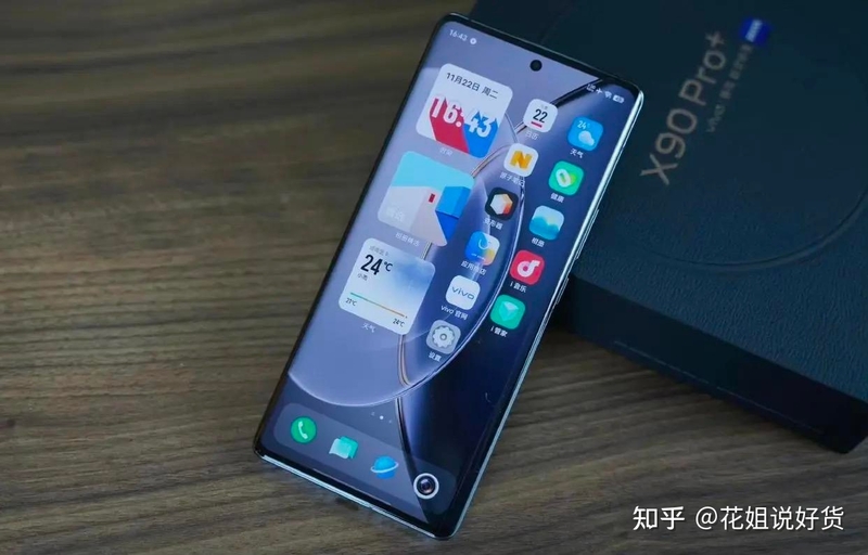 不吹不黑，vivo X90 Pro+ 使用了3个月，说一下优缺点-3.jpg