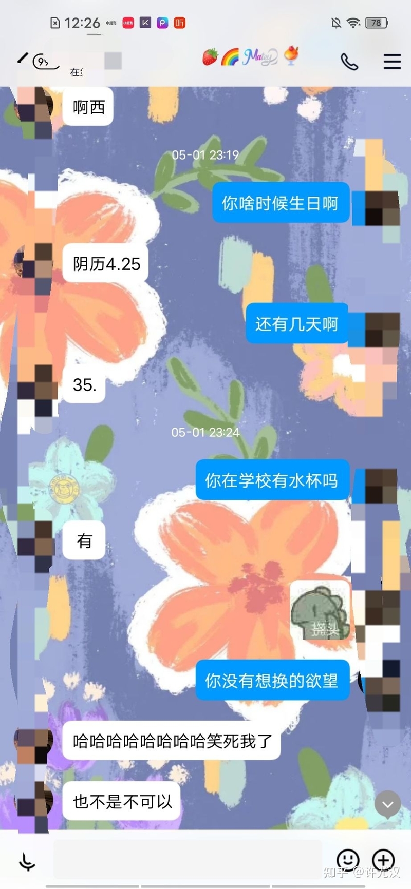 线下买二手拍立得卖家拖两个月不发货不退款是一种什么样的 ...-1.jpg