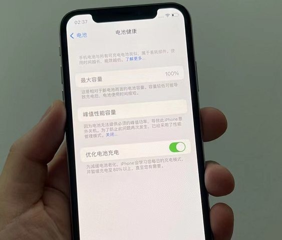 网友某平台买到iPhone翻新机，支持专柜验机形同虚设！-2.jpg