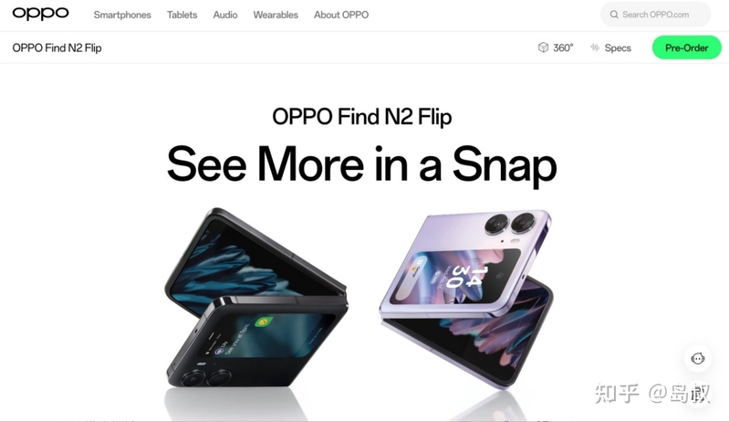 如何看待OPPO Find N2 Flip亮相MWC并开启欧洲首销？你 ...-2.jpg