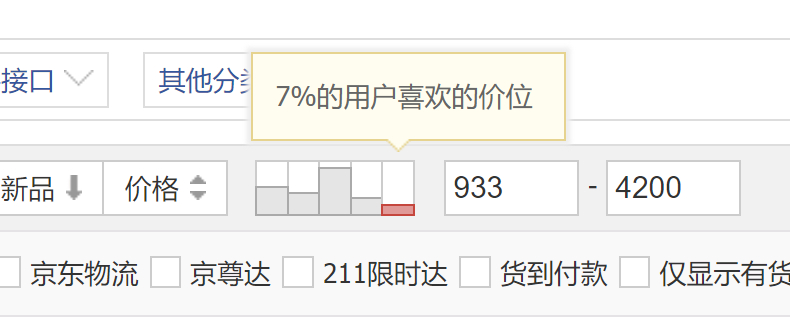 2023年2月最新耳机选购总结推荐指南-2.jpg