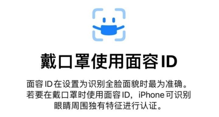 目前为止 iPhone 11 最值得养老的版本是哪个？-3.jpg