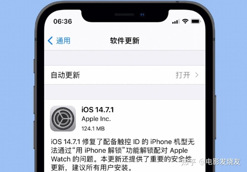 目前为止 iPhone 11 最值得养老的版本是哪个？-1.jpg