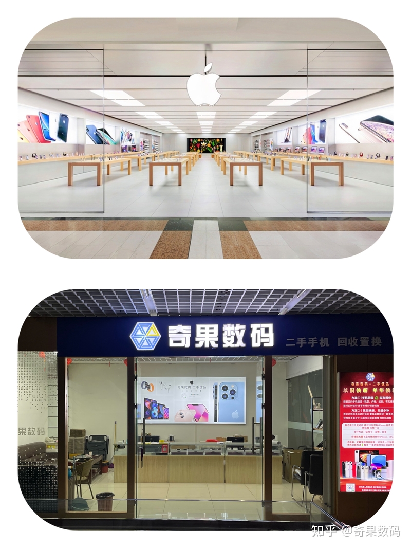 回收二手iPhone哪里靠谱？这篇文章你想知道的都有，建议 ...-2.jpg