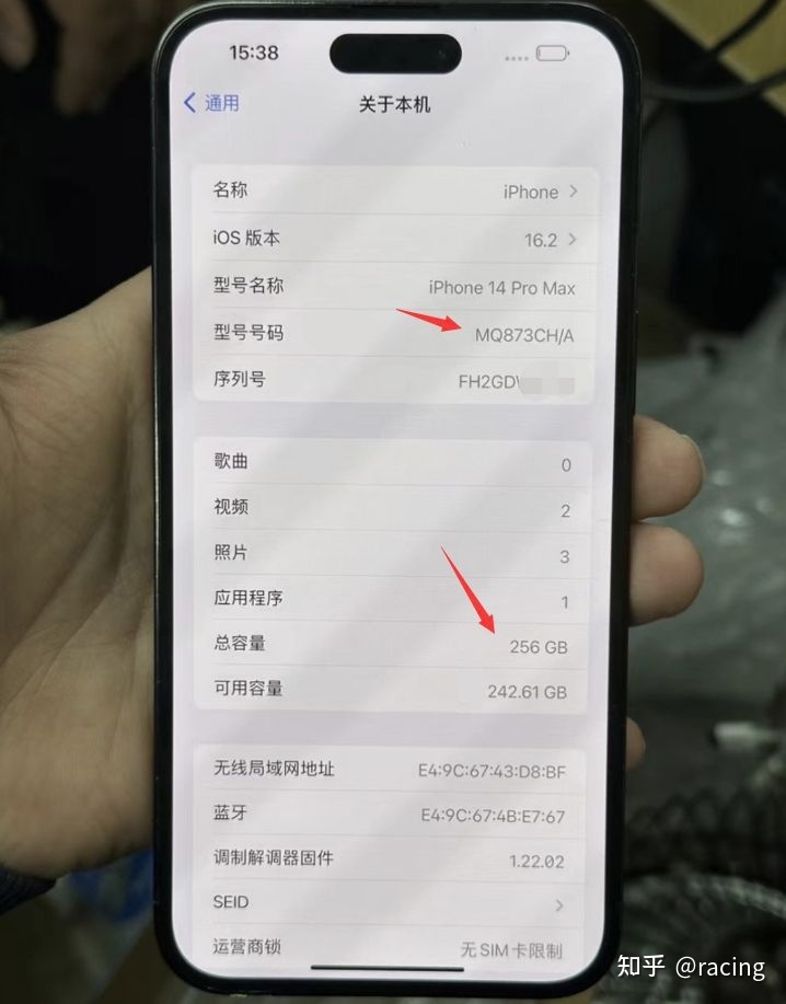 iPhone价格暴跌，粉丝趁机买二手iPhone14Pro Max，性价 ...-2.jpg