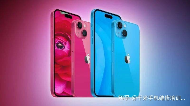 手机维修培训-苹果iPhone 15 Pro新增深红配色-4.jpg