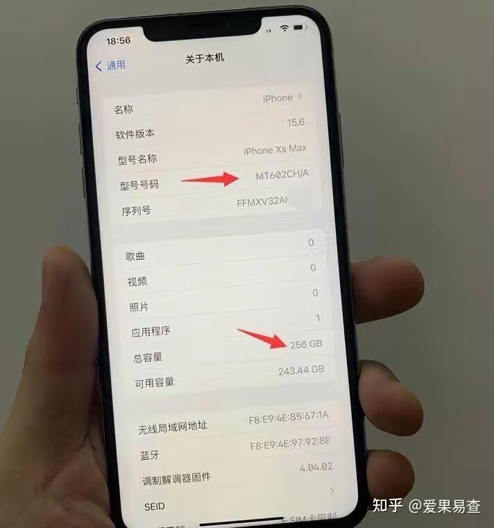 华强北的翻新iPhone ，到底有多少人认为是原装机？-2.jpg