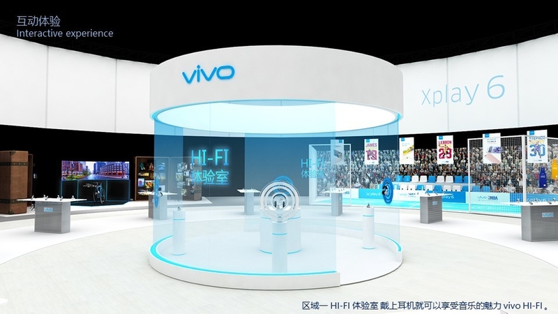 vivo Xplay6 新品发布会方案-42.jpg